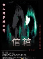 成人中文字幕在线观看