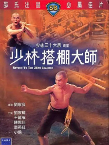 亚洲男人7777